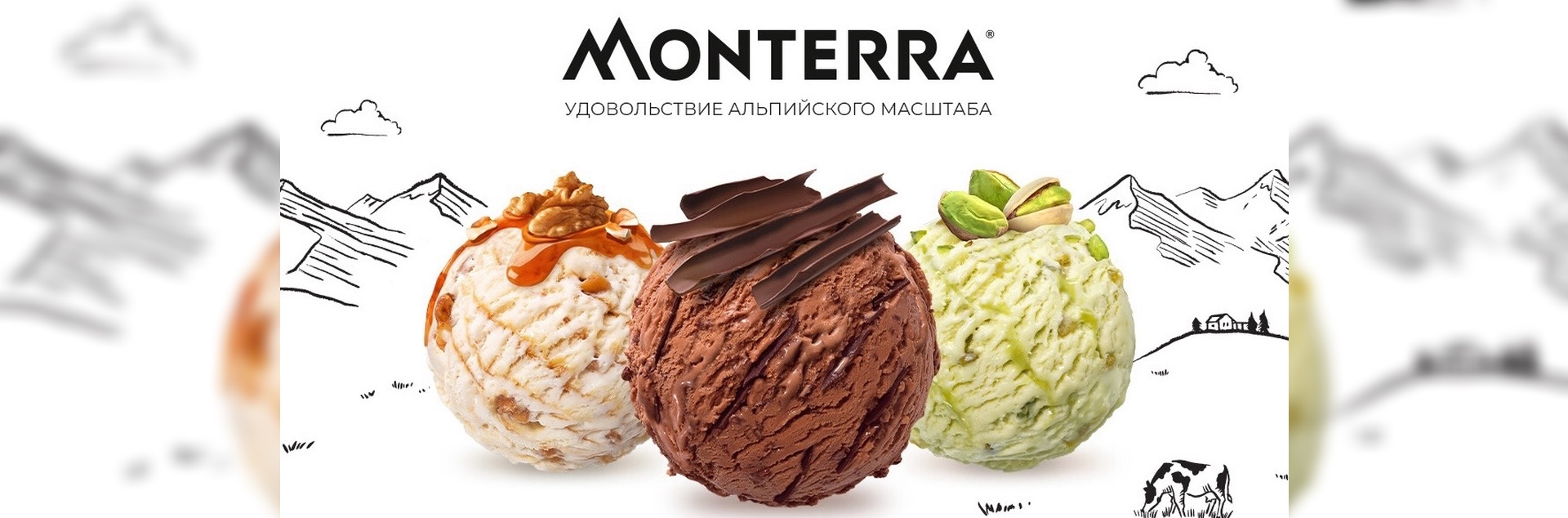 MONTERRA